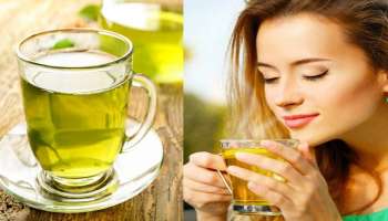 Green Tea Benefits: ഇന്ന് മുതൽ ഒരു കപ്പ് Green Tea കുടിക്കൂ, അത്ഭുത ഗുണങ്ങൾ ലഭിക്കും!