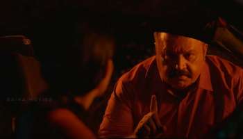 Paappan Movie Trailer : &quot;തോൽക്കാൻ എനിക്ക് മനസ്സിലായിരുന്നു&quot;; പ്രേക്ഷകരെ ത്രില്ലടിപ്പിച്ച് പാപ്പന്റെ റിലീസ് ട്രെയ്‌ലർ 