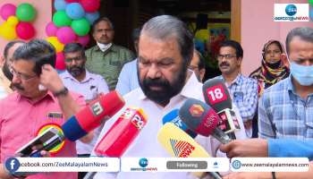 Education Minister V Sivan kutty Responding to Cotton Hill School Incident 