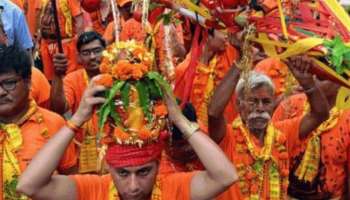 Kanwar Yatra 2022: ശ്രാവണ മാസത്തിലെ കൻവാർ യാത്ര; ശിവഭക്തരുടെ തീർഥയാത്രയുടെ ചരിത്രവും പ്രാധാന്യവും അറിയാം