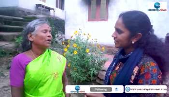 Nanjiyamma Interview