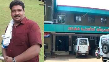 Vadakara Custodial Death: വടകര കസ്റ്റഡി മരണം: അന്വേഷണ റിപ്പോർട്ട് ഇന്ന് ഡിജിപിക്ക് കൈമാറും!