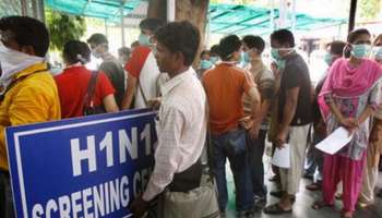 Mumbai Swine Flu: കോവിഡ്, കോളറ, പിന്നാലെ പന്നിപ്പനിയും, പകര്‍ച്ചവ്യാധിയുടെ പിടിയില്‍ മഹാരാഷ്ട്ര  
