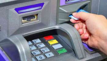SBI New ATM Rule : എടിഎമ്മിൽ നിന്ന് പണം പിൻവലിക്കാൻ ഒടിപി വേണം; മാറ്റവുമായി എസ്ബിഐ