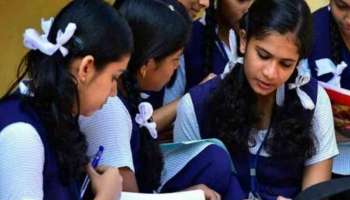 Quarterly Exam: ഓഗസ്റ്റ് 24 മുതല്‍ ഓണപ്പരീക്ഷ; സെപ്റ്റംബര്‍ മൂന്ന് മുതല്‍ ഓണാവധി, 12ന് വീണ്ടും സ്കൂളുകൾ തുറക്കും