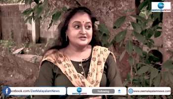 Geetha Vijayan opening up about her me too experience