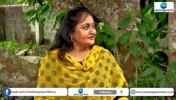 Geetha Vijayan about Dileep Case 