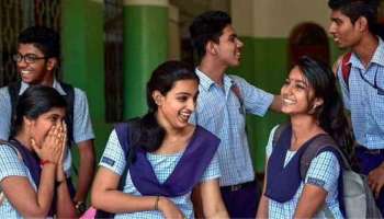 DHSE Plus One Admission 2022 : നാളെത്തെ പ്ലസ് വൺ ട്രെയൽ അലോട്ട്മെന്റ് മാറ്റിവച്ചു