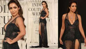 India Couture Week 2022: ഫാഷന്‍ പ്രേമികളെ ഹരം പിടിപ്പിച്ച് മലൈക അറോറ, സുതാര്യ വസ്ത്രത്തില്‍ ഇന്ത്യ കൗച്ചര്‍ വീക്കില്‍ തിളങ്ങി താരം