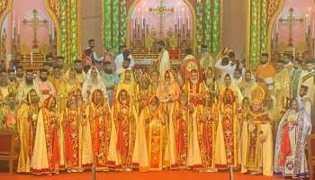 Orthodox Church : ഓർത്തഡോക്സ് സഭയിൽ ഏഴ് പുതിയ മെത്രാപ്പൊലീത്തമാരെ അഭിഷിക്തരായി ; വാഴ്വ് നടക്കുന്നത് 12 വർഷത്തിനു ശേഷം