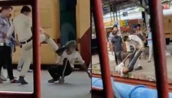 Viral: ചവിട്ടി, വലിച്ചിഴച്ചു, ഒടുവിൽ ട്രാക്കിലേക്ക് തള്ളിയിടാനും ശ്രമം; വയോധികനോട് പോലീസുകാരന്റെ ക്രൂരത, വൈറലായ വീഡിയോയ്ക്ക് പിന്നിലെ സത്യാവസ്ഥയെന്ത്? 