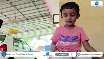Three Year Old Kid Enter In India Book of Records 