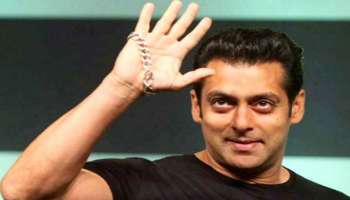 Salman Khan: വധഭീഷണി, സല്‍മാന്‍ ഖാന് തോക്ക് ലൈസന്‍സ് നല്‍കി മഹാരാഷ്ട്ര പോലീസ്