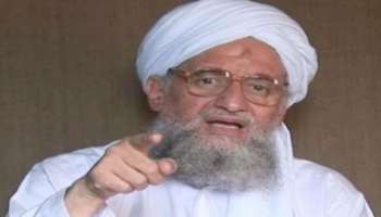 Ayman al Zawahiri Killed: അൽഖ്വയ്ദ ഭീകരൻ അയ്മാൻ അൽ സവാഹിരി കൊല്ലപ്പെട്ടു