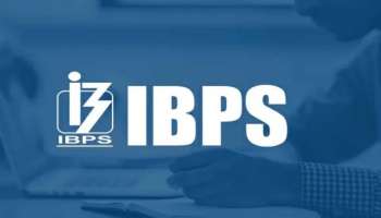 IBPS PO 2022: ബാങ്ക് PO ബമ്പർ റിക്രൂട്ട്‌മെന്‍റ്, 6432 ഒഴിവുകള്‍, ഉടന്‍ അപേക്ഷിക്കാം  