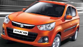 Maruti Alto K10: പുത്തൻ മാരുതി കെ 10 ഡിസൈൻ പുറത്തായി, 11 വേരിയൻറുകളും ഗംഭീര ലുക്കും