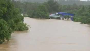 Kerala flood alert updates: മൂന്ന് നദികളിൽ അതിതീവ്ര പ്രളയസാധ്യതയെന്ന് കേന്ദ്ര ജലകമ്മീഷൻ ഡെപ്യൂട്ടി ഡയറക്ടർ