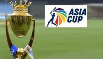 Asia Cup 2022 : ഇന്ത്യയും പാകിസ്ഥാനും ഓഗസ്റ്റ് 28ന് ഏറ്റുമുട്ടും; ഏഷ്യ കപ്പ് മത്സരക്രമങ്ങൾ  ഇങ്ങനെ