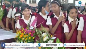 Exhibition of native flowers was held at Mount Carmel School Kottayam