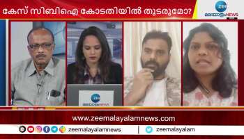 There Feminist Lobby Standing Against Actor Dileep