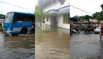 പെരുമഴയ്ക്ക് നേരിയ ശമനം;  മൂന്നു ജില്ലകളിൽ റെഡ് അലേർട്ട്; എട്ടു ജില്ലകളിൽ ഓറഞ്ച് അലേർട്ട്