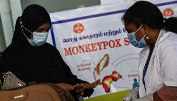 Monkeypox Outbreak: മങ്കിപോക്സ് ബാധിക്കാതിരിക്കാൻ ചെയ്യേണ്ടതും ചെയ്യരുതാത്തതുമായ കാര്യങ്ങൾ ഇവയാണ്