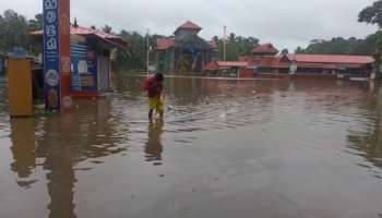 ആലപ്പുഴയിൽ മഴക്ക് ശമനം; കിഴക്കൻ വെള്ളത്തിന്‍റെ വരവിൽ ആശങ്കയിൽ കുട്ടനാട്ടുകാർ