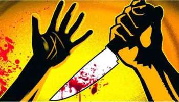 Knife Attack : ചൈനയിൽ നഴ്സറി സ്കൂളുൽ കത്തി കൊണ്ട് ആക്രമണം; മൂന്ന് മരണം; ആറ് പേർക്ക് പരിക്ക്