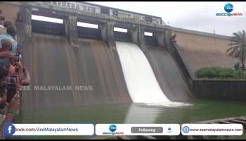 Malampuzha Dam Opens