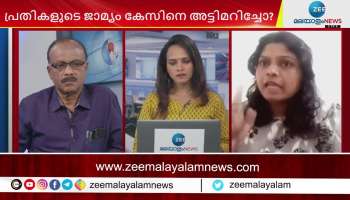 Dhanya Raman on Attappady Madhu Case