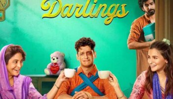 Darlings Movie: ആലിയയുടെ &#039; ഡാർലിം​ഗ്സ് &#039;; നെറ്റ്ഫ്ലിക്സിൽ സ്ട്രീമിങ് തുടങ്ങി