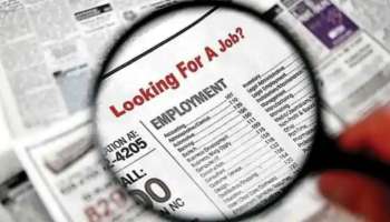 Jobs India| ഒരു ലക്ഷം വരെ ശമ്പളം, ഹിന്ദുസ്ഥാൻ കോപ്പർ ലിമിറ്റഡിൽ ഒഴിവുകൾ