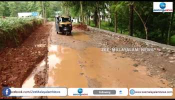 Ernakulam Vadakode-Vengachuvad road is completely damaged