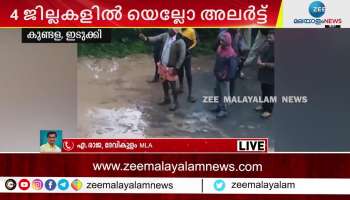 news about the collapse of the relief camp is fake says Devikulam MLA A. Raja