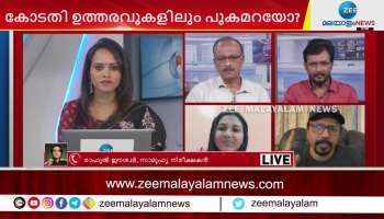 Dileep Case supreme court advocate's reponse to the comments by rahul easwar