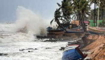 Kerala Rain: ബംഗാള്‍ ഉള്‍ക്കടലില്‍ ന്യൂനമര്‍ദം ശക്തിപ്പെട്ടു; 48 മണിക്കൂറിനുള്ളില്‍ തീവ്ര ന്യൂനമര്‍ദമാകാൻ സാധ്യത