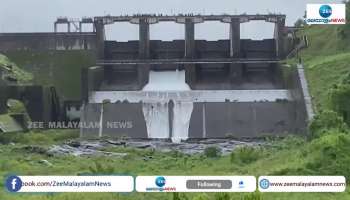 Banasura sagar dam opened