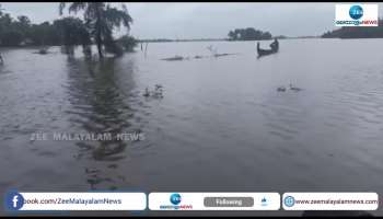 Alappuzha in danger of flooding