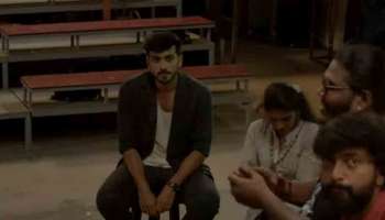 Natchathiram Nagargiradhu : പാ രഞ്ജിത്ത് ചിത്രം &#039;നച്ചത്തിരം ന​ഗർ​ഗിരതി&#039;ലെ ആദ്യ ഗാനം പുറത്ത്; പ്രധാന കഥാപാത്രമായി കാളിദാസ് ജയറാം