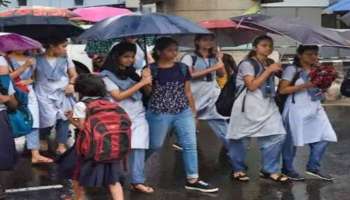 Rain alert: ഒറ്റപ്പെട്ട ശക്തമായ മഴയ്ക്ക് സാധ്യതയെന്ന് മുന്നറിയിപ്പ്; ദുരിതാശ്വാസ ക്യാമ്പുകൾ പ്രവർത്തിക്കുന്ന സ്കൂളുകൾക്ക് അവധി