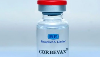 Corbevax: കോര്‍ബെവാക്സ് ബൂസ്റ്റർ ഡോസായി ഉപയോ​ഗിക്കാം; അനുമതി നൽകി കേന്ദ്രം