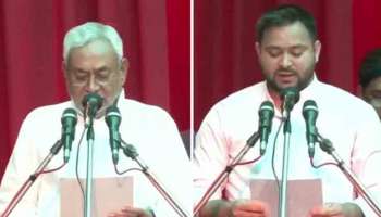 Bihar Politics : ബിഹാറിന്റെ അധികാരം ഇനി നിതീഷിന്റെയും തേജസ്വിയുടെയും പക്കൽ; കോൺഗ്രസിന് നാല് മന്ത്രിമാർ