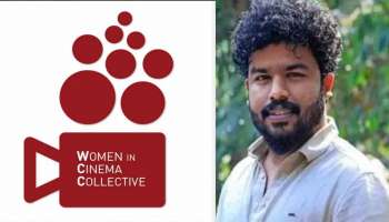 Women in Cinema Collective : ലിജു കൃഷ്ണയുടെയും എക്സിക്യൂട്ടീവ് പ്രൊഡ്യൂസറിന്റെയും പേര് ഒഴിവാക്കണം;  നിവിൻ പോളി ചിത്രം പടവെട്ടിനെതിരെ ഡബ്ല്യുസിസി