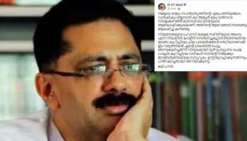 ആസാദ് കശ്മീർ പരാമർശത്തിൽ തടിയൂരാൻ ശ്രമം : വിവാദ കശ്മീർ പോസ്റ്റ് പിൻവലിച്ച് കെ.ടി.ജലീൽ