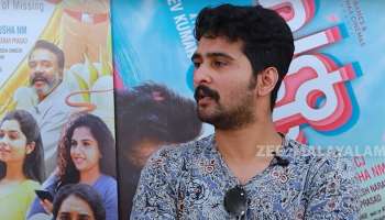 Shane Nigam | എന്തൊകൊണ്ട് കഞ്ചാവ് സിനിമകൾ മാത്രം? ഷെയിൻ പറയുന്ന മറുപടി