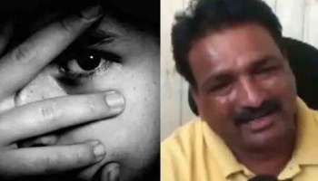 Rajasthan Dalit Student Death : രാജസ്ഥാനിലെ ദളിത് വിദ്യാർഥിയുടെ മരണം; ഗെഹ്ലോട്ട് സർക്കാരിനെതിരെ പ്രതിഷേധം; കോൺഗ്രസ് എംഎൽഎ രാജിവച്ചു