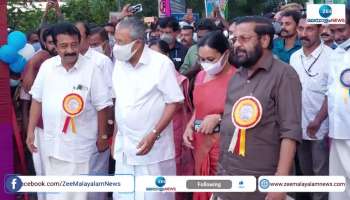 Thiruvananthapuram Medical College New Flyover Opens For Public