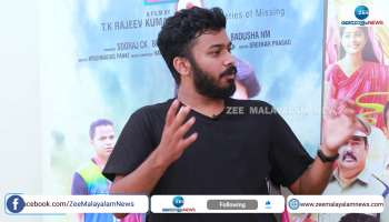 Shane Nigam Saying About His Career