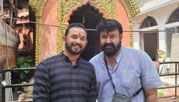 Mohanlal: 100 കാര്യങ്ങൾ ഒരേ സമയം ഒത്തിണങ്ങുമ്പോൾ ചിലത് സംഭവിക്കുന്നു, അങ്ങനെ സംഭവിച്ചതാണ് ഇതും, കാമാഖ്യ യാത്രയെ കുറിച്ച് മോഹൻലാൽ 