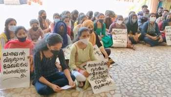 എംജി സർവകലാശാലയിൽ പിജി പ്രൈവറ്റ് രജിസ്ട്രേഷനിൽ 91 ശതമാനം പേരും തോറ്റു; അസാധാരണമായൊന്നുമില്ലെന്ന് സർവകലാശാല